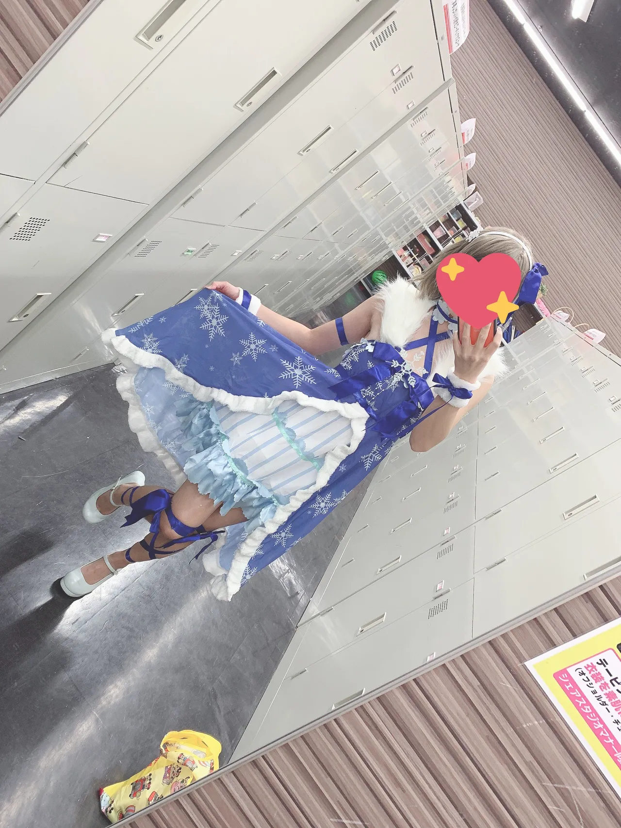 raimu22118 - Love Live!-erohere188.webp